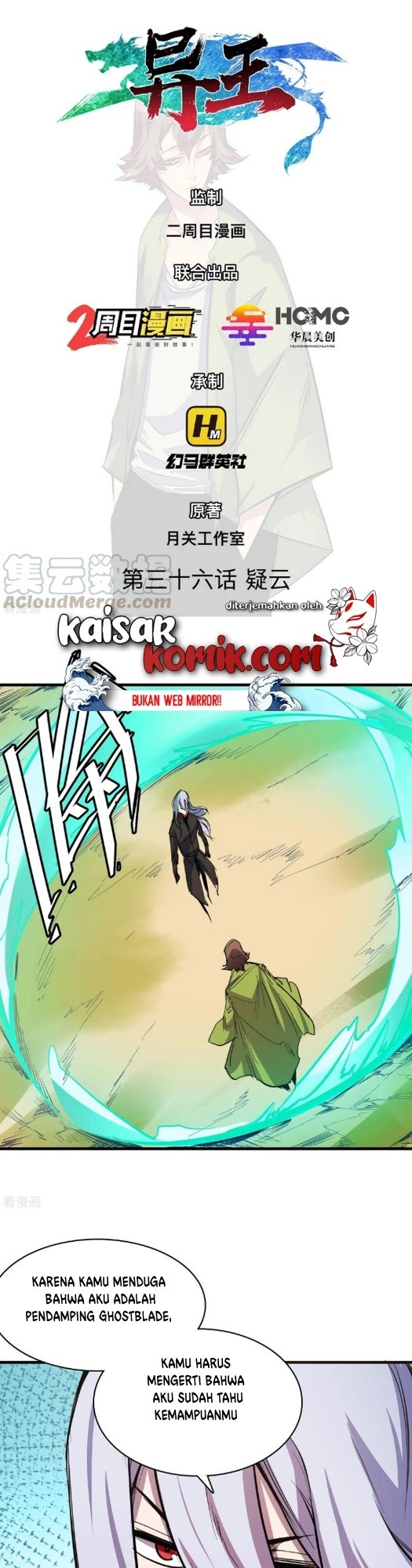 The Real King Chapter 36 Gambar 2